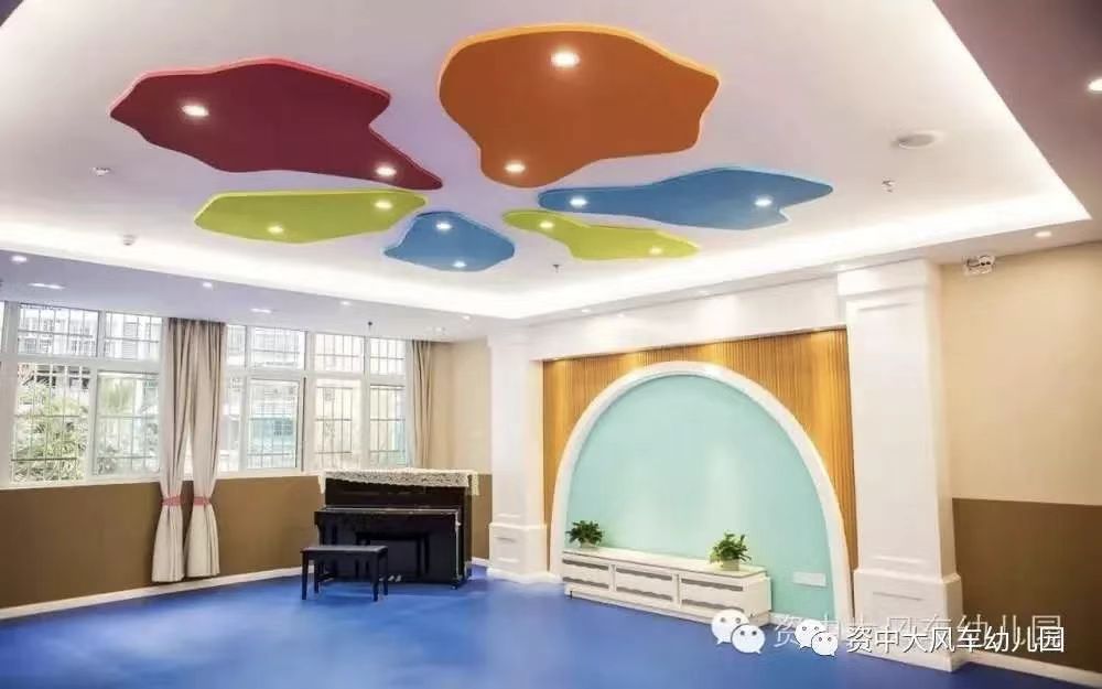 自贡早教托育 